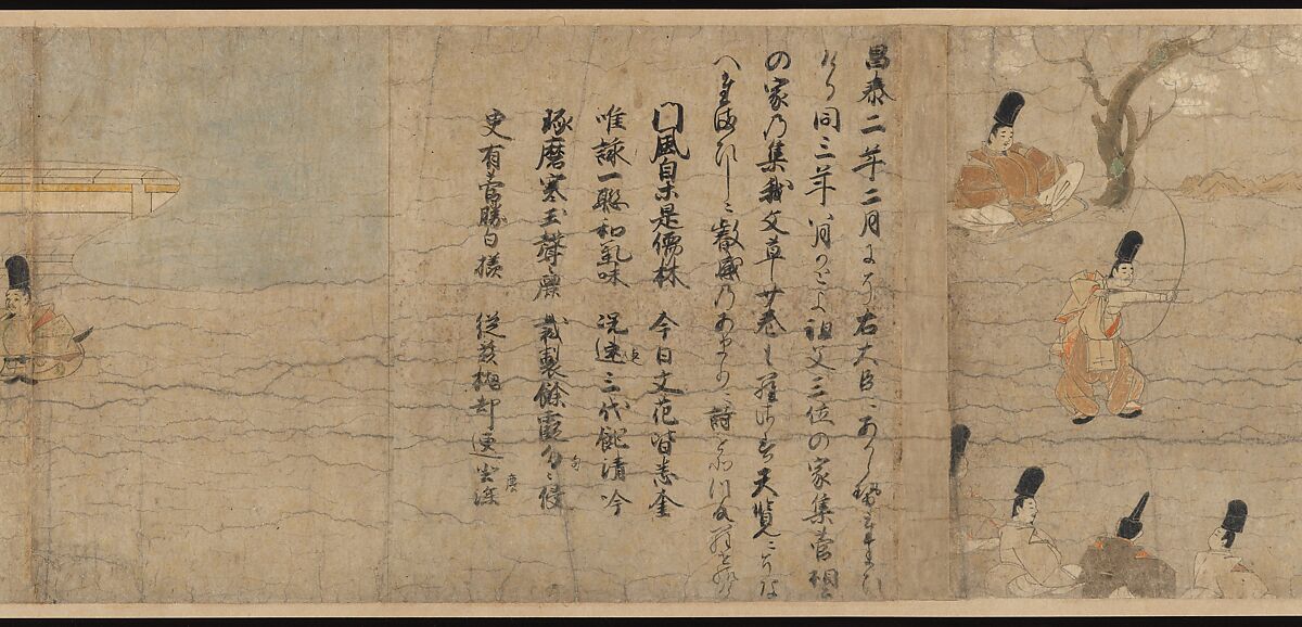 Illustrated Legends of the Kitano Tenjin Shrine (Kitano Tenjin engi emaki), Set of five handscrolls; ink, color, and cut gold leaf (kirikane) on paper, Japan