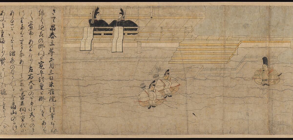 Illustrated Legends of the Kitano Tenjin Shrine (Kitano Tenjin engi emaki), Set of five handscrolls; ink, color, and cut gold leaf (kirikane) on paper, Japan