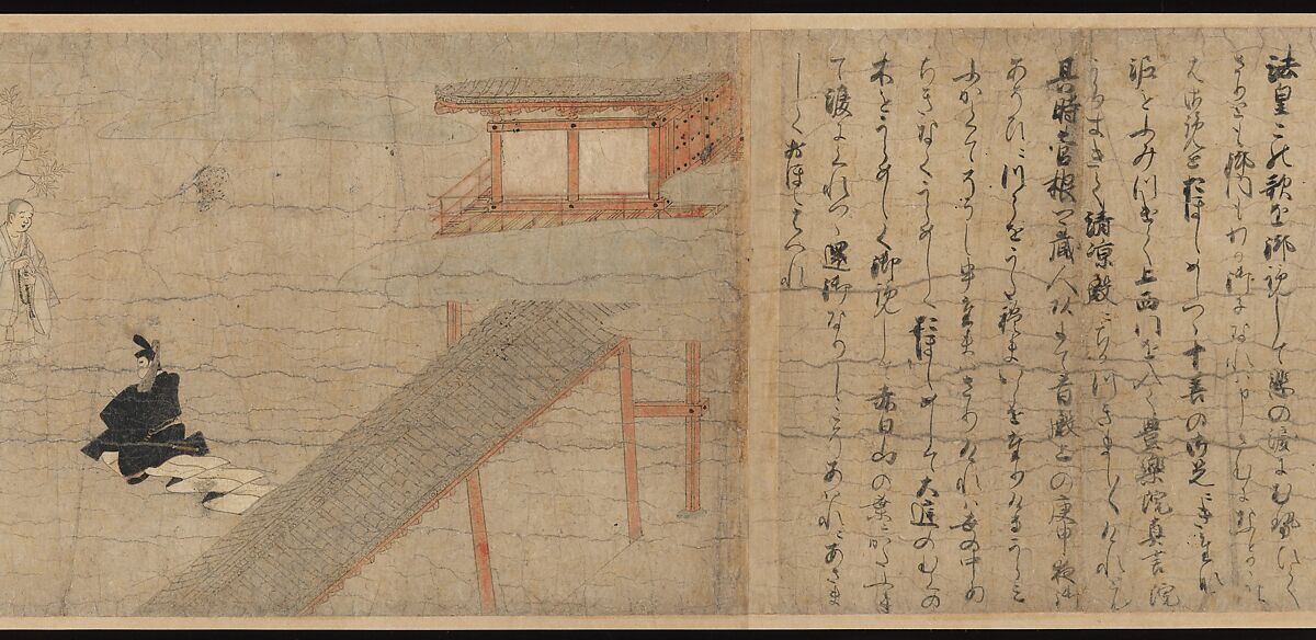 Illustrated Legends of the Kitano Tenjin Shrine (Kitano Tenjin engi emaki), Set of five handscrolls; ink, color, and cut gold leaf (kirikane) on paper, Japan