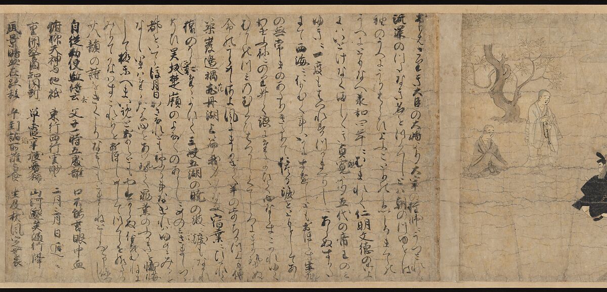 Illustrated Legends of the Kitano Tenjin Shrine (Kitano Tenjin engi emaki), Set of five handscrolls; ink, color, and cut gold leaf (kirikane) on paper, Japan