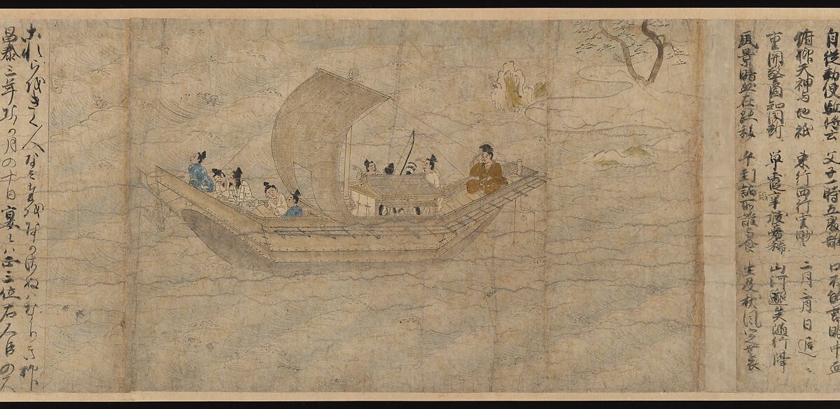 Illustrated Legends of the Kitano Tenjin Shrine (Kitano Tenjin engi emaki), Set of five handscrolls; ink, color, and cut gold leaf (kirikane) on paper, Japan