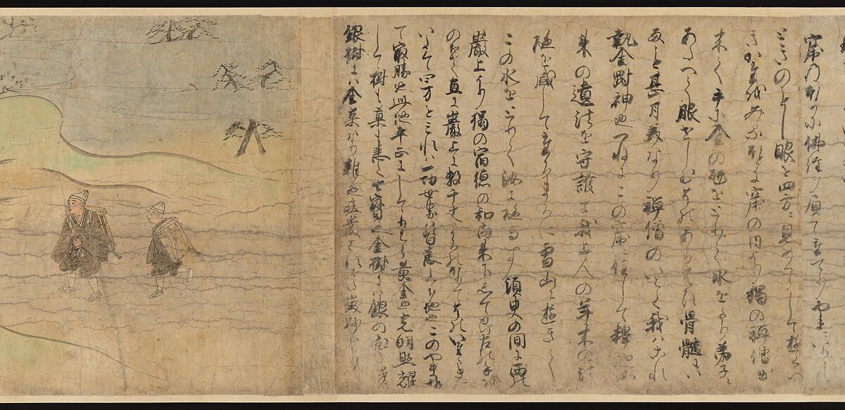 Illustrated Legends of the Kitano Tenjin Shrine (Kitano Tenjin engi emaki), Set of five handscrolls; ink, color, and cut gold leaf (kirikane) on paper, Japan