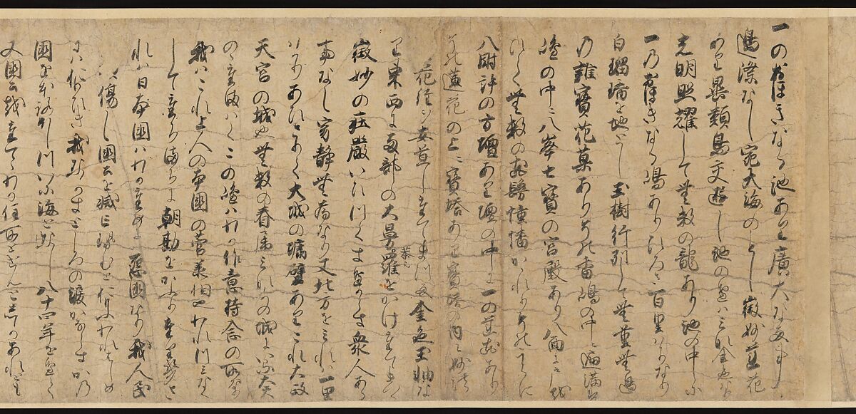 Illustrated Legends of the Kitano Tenjin Shrine (Kitano Tenjin engi emaki), Set of five handscrolls; ink, color, and cut gold leaf (kirikane) on paper, Japan