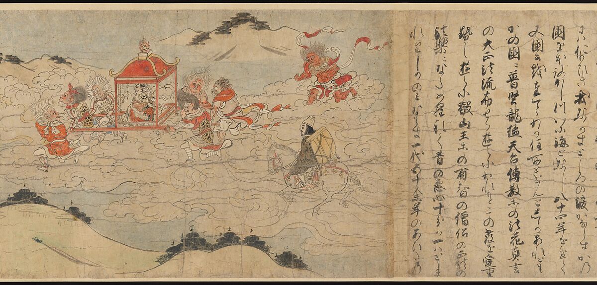 Illustrated Legends of the Kitano Tenjin Shrine (Kitano Tenjin engi emaki), Set of five handscrolls; ink, color, and cut gold leaf (kirikane) on paper, Japan