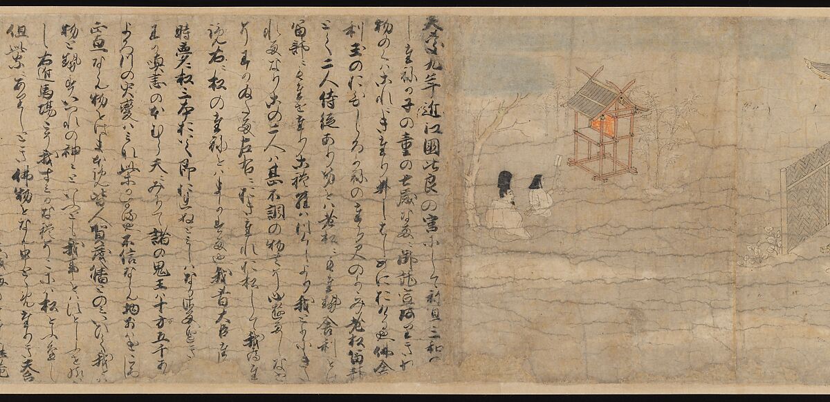 Illustrated Legends of the Kitano Tenjin Shrine (Kitano Tenjin engi emaki), Set of five handscrolls; ink, color, and cut gold leaf (kirikane) on paper, Japan