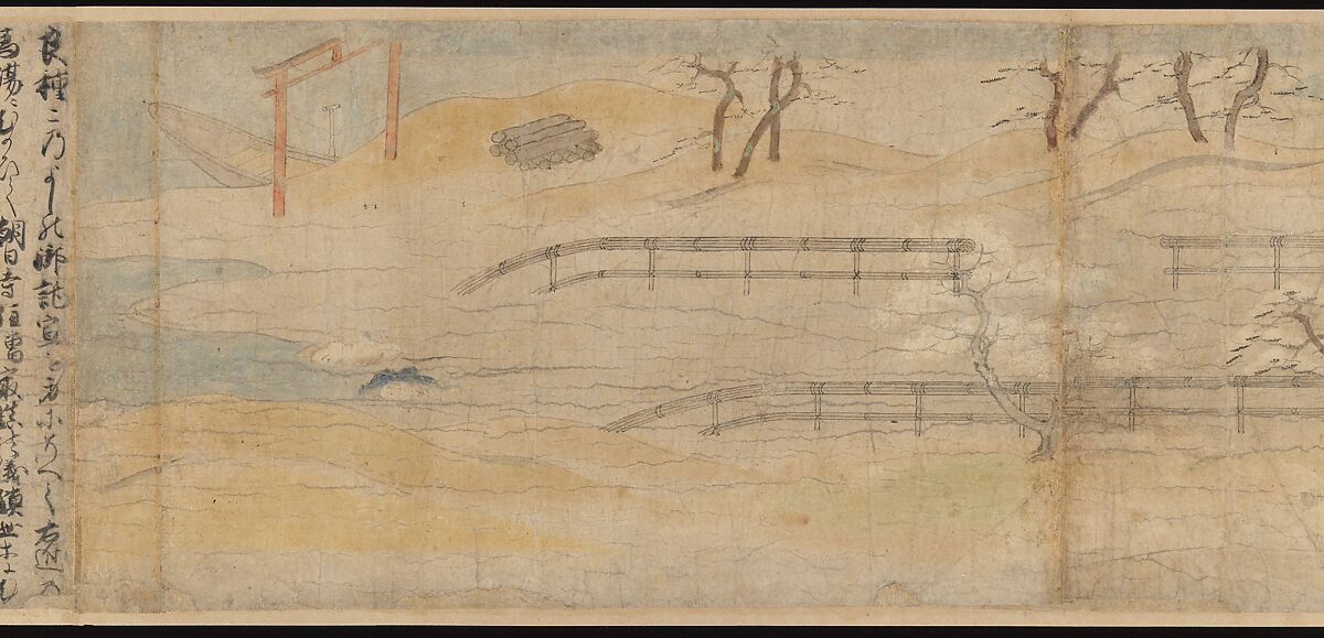 Illustrated Legends of the Kitano Tenjin Shrine (Kitano Tenjin engi emaki), Set of five handscrolls; ink, color, and cut gold leaf (kirikane) on paper, Japan