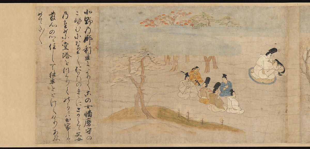 Illustrated Legends of the Kitano Tenjin Shrine (Kitano Tenjin engi emaki), Set of five handscrolls; ink, color, and cut gold leaf (kirikane) on paper, Japan