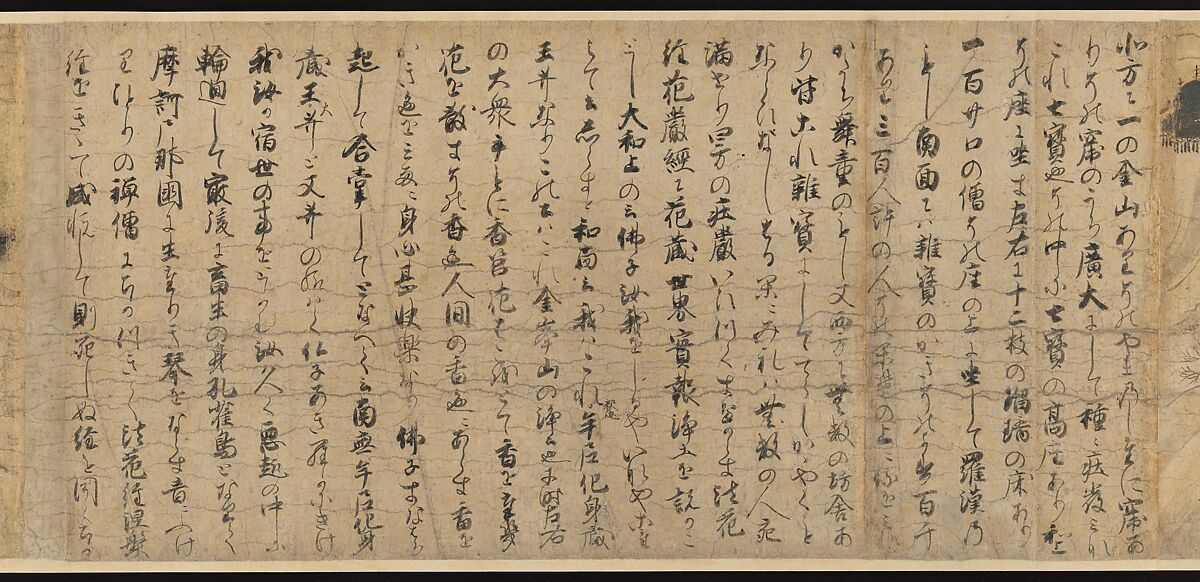 Illustrated Legends of the Kitano Tenjin Shrine (Kitano Tenjin engi emaki), Set of five handscrolls; ink, color, and cut gold leaf (kirikane) on paper, Japan