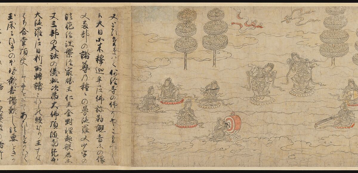 Illustrated Legends of the Kitano Tenjin Shrine (Kitano Tenjin engi emaki), Set of five handscrolls; ink, color, and cut gold leaf (kirikane) on paper, Japan