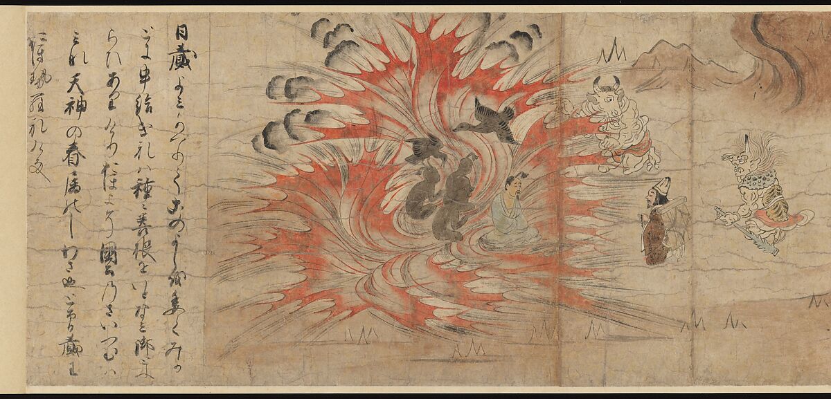 Illustrated Legends of the Kitano Tenjin Shrine (Kitano Tenjin engi emaki), Set of five handscrolls; ink, color, and cut gold leaf (kirikane) on paper, Japan