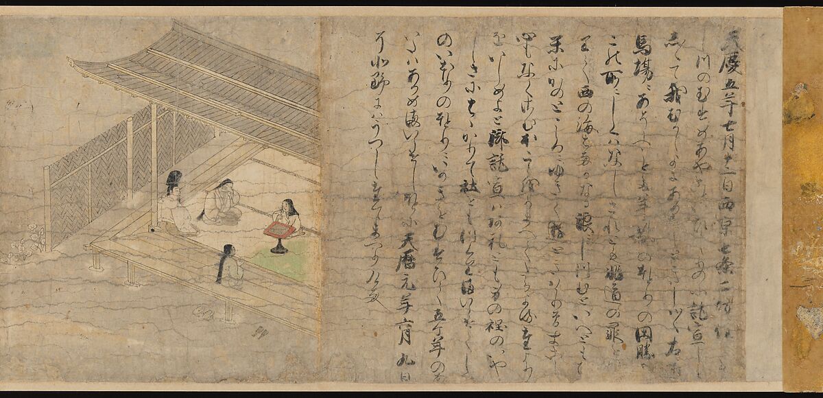 Illustrated Legends of the Kitano Tenjin Shrine (Kitano Tenjin engi emaki), Set of five handscrolls; ink, color, and cut gold leaf (kirikane) on paper, Japan