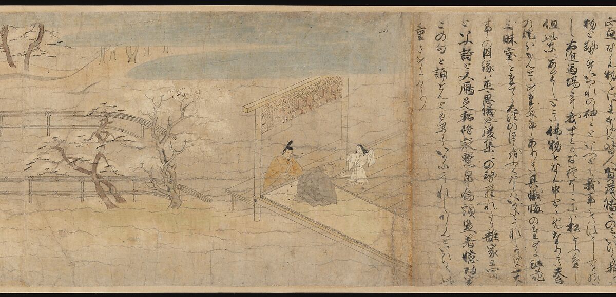 Illustrated Legends of the Kitano Tenjin Shrine (Kitano Tenjin engi emaki), Set of five handscrolls; ink, color, and cut gold leaf (kirikane) on paper, Japan