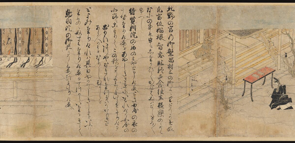 Illustrated Legends of the Kitano Tenjin Shrine (Kitano Tenjin engi emaki), Set of five handscrolls; ink, color, and cut gold leaf (kirikane) on paper, Japan