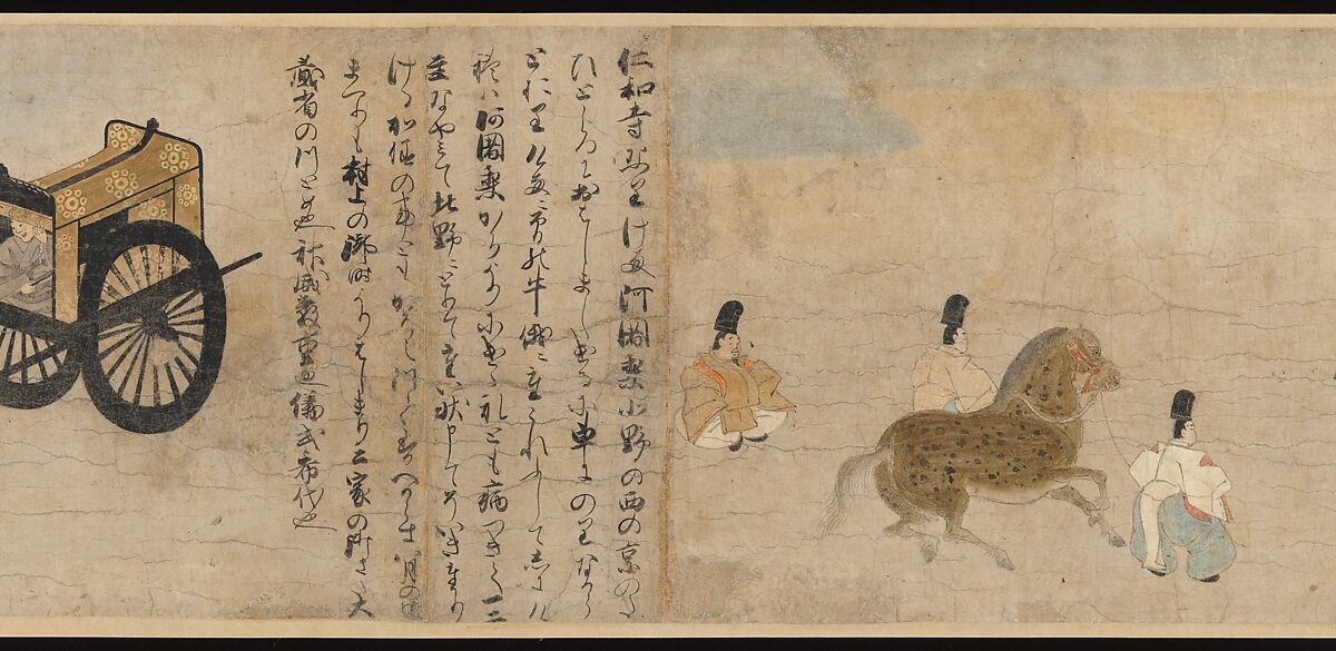 Illustrated Legends of the Kitano Tenjin Shrine (Kitano Tenjin engi emaki), Set of five handscrolls; ink, color, and cut gold leaf (kirikane) on paper, Japan