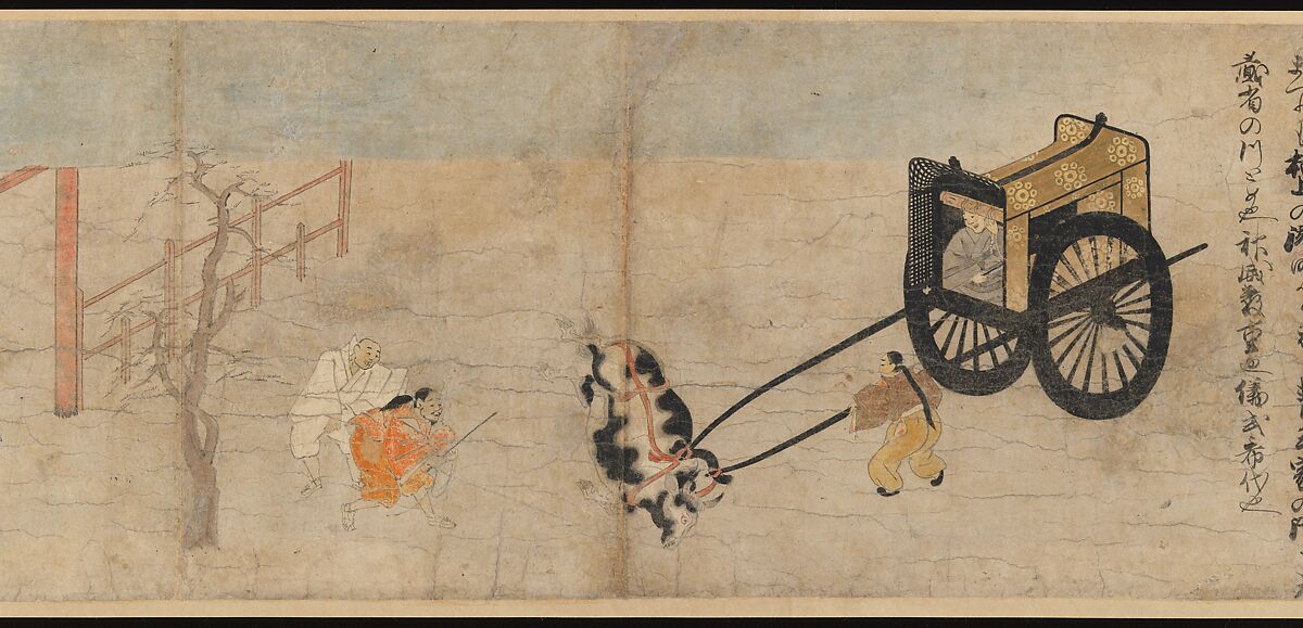 Illustrated Legends of the Kitano Tenjin Shrine (Kitano Tenjin engi emaki), Set of five handscrolls; ink, color, and cut gold leaf (kirikane) on paper, Japan