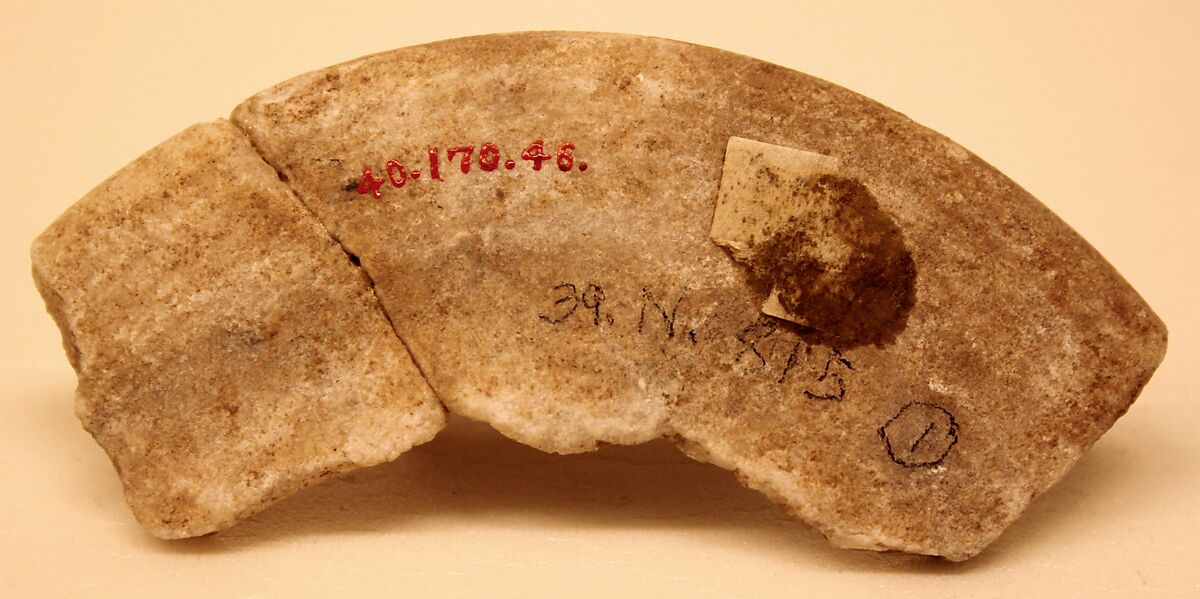 Fragment of Dish, Alabaster; carved, painted