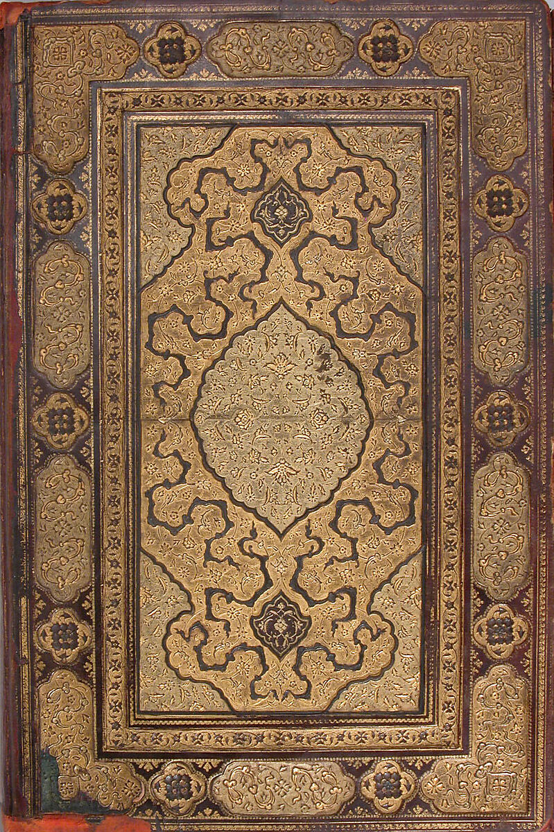 Mantiq al-Tayr (Language of the Birds), Farid al-Din `Attar (Iranian, Nishapur ca. 1142–ca. 1220 Nishapur), Binding: doublure