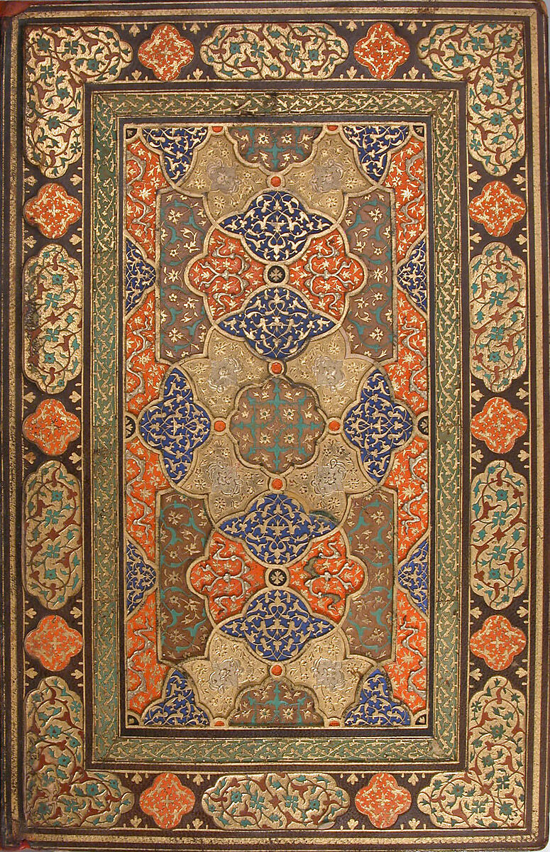 Mantiq al-Tayr (Language of the Birds), Farid al-Din `Attar (Iranian, Nishapur ca. 1142–ca. 1220 Nishapur), Binding: doublure