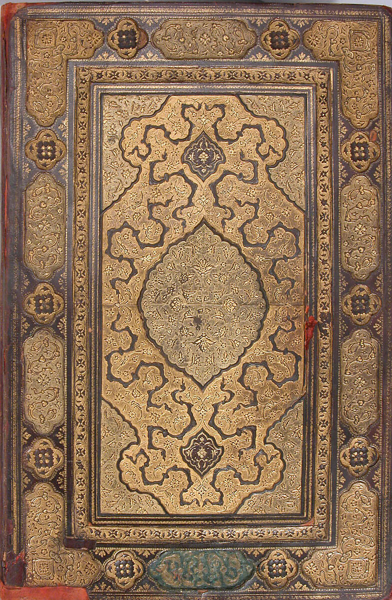 Mantiq al-Tayr (Language of the Birds), Farid al-Din `Attar (Iranian, Nishapur ca. 1142–ca. 1220 Nishapur), Binding: doublure