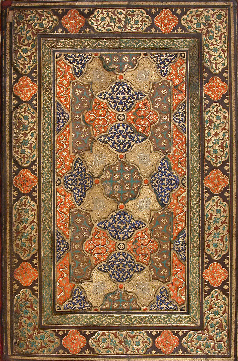 Mantiq al-Tayr (Language of the Birds), Farid al-Din `Attar (Iranian, Nishapur ca. 1142–ca. 1220 Nishapur), Binding: doublure