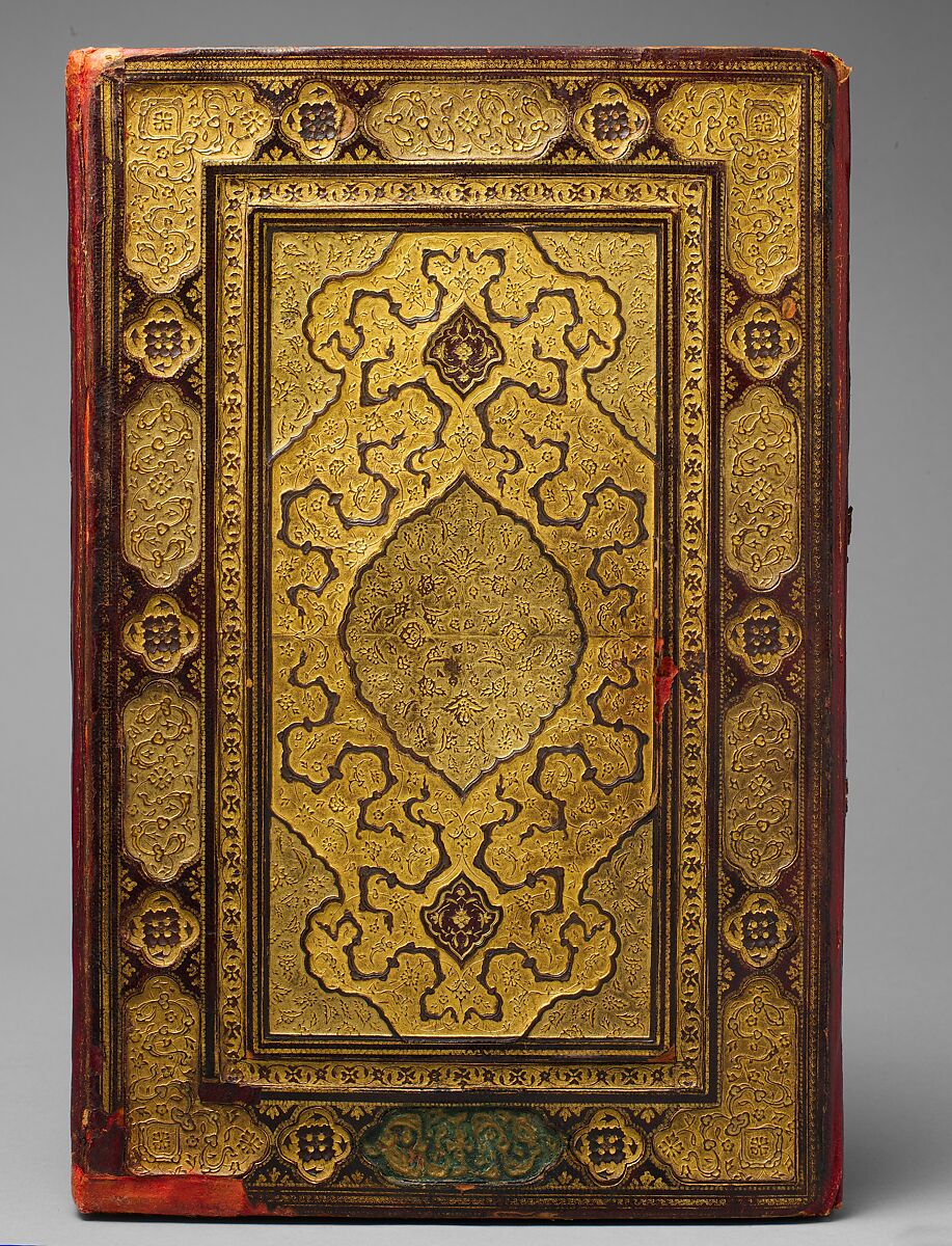 Mantiq al-Tayr (Language of the Birds), Farid al-Din `Attar (Iranian, Nishapur ca. 1142–ca. 1220 Nishapur), Binding: doublure