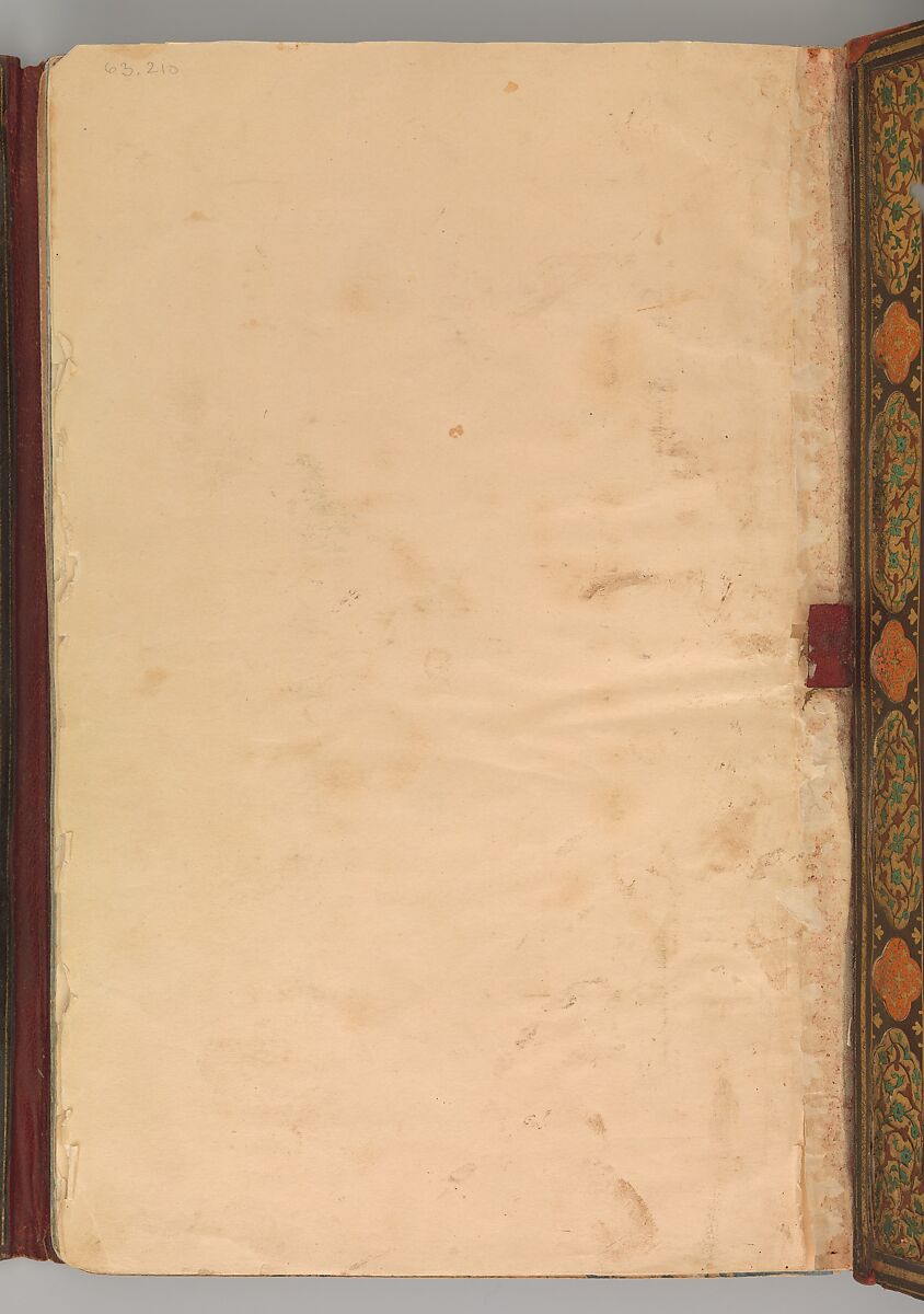 Mantiq al-Tayr (Language of the Birds), Farid al-Din `Attar (Iranian, Nishapur ca. 1142–ca. 1220 Nishapur), Binding: doublure