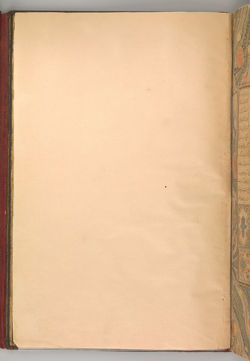 Mantiq al-Tayr (Language of the Birds), Farid al-Din `Attar (Iranian, Nishapur ca. 1142–ca. 1220 Nishapur), Binding: doublure