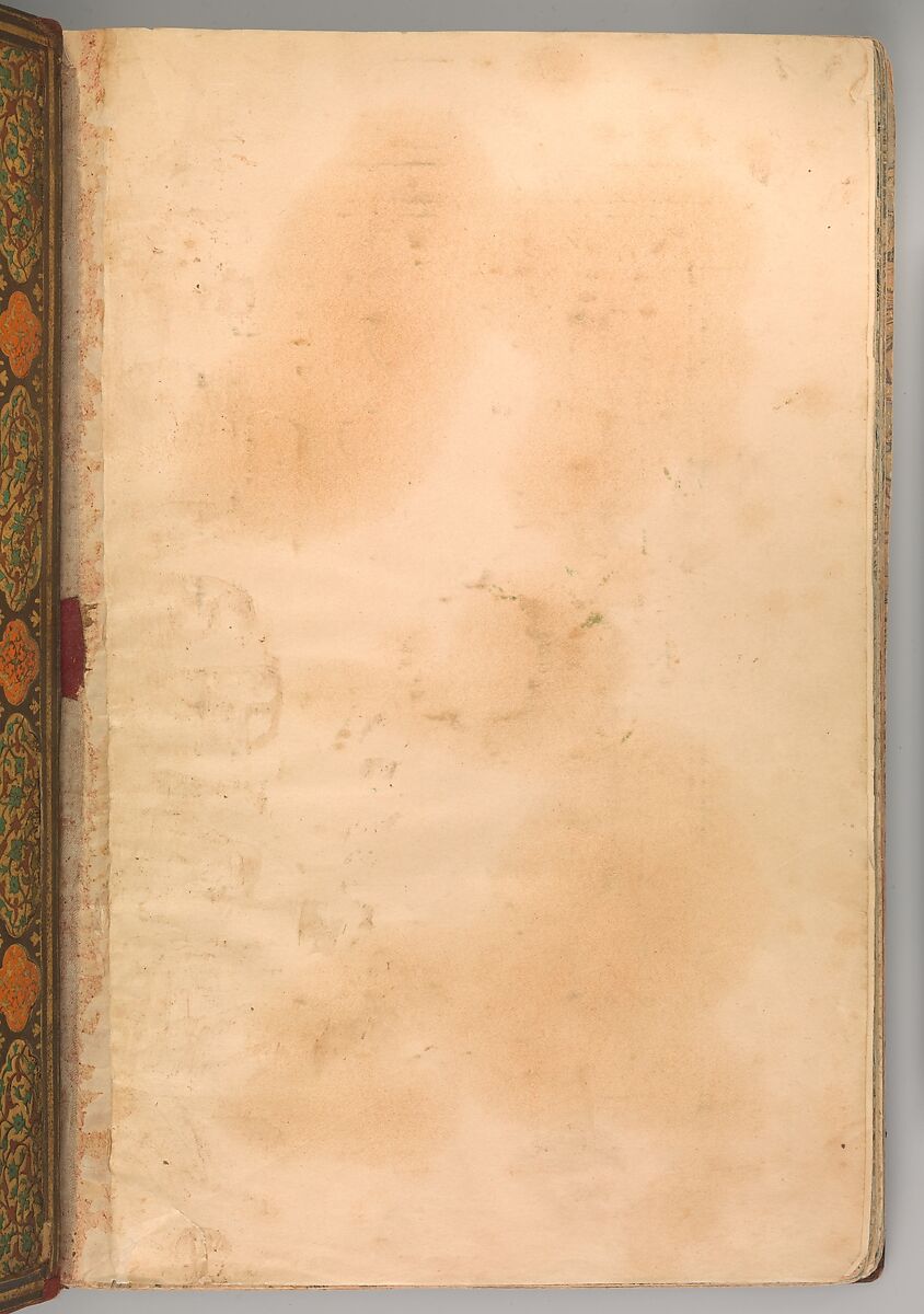 Mantiq al-Tayr (Language of the Birds), Farid al-Din `Attar (Iranian, Nishapur ca. 1142–ca. 1220 Nishapur), Binding: doublure