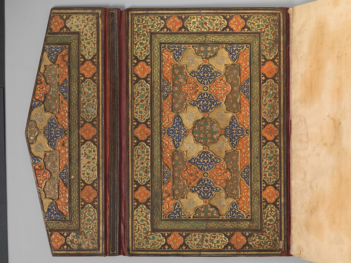 Mantiq al-Tayr (Language of the Birds), Farid al-Din `Attar (Iranian, Nishapur ca. 1142–ca. 1220 Nishapur), Binding: doublure