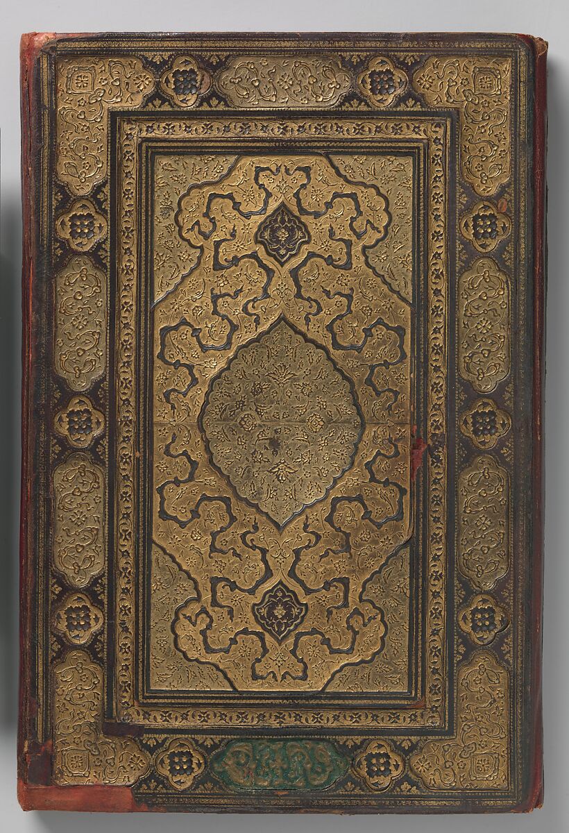 Mantiq al-Tayr (Language of the Birds), Farid al-Din `Attar (Iranian, Nishapur ca. 1142–ca. 1220 Nishapur), Binding: doublure