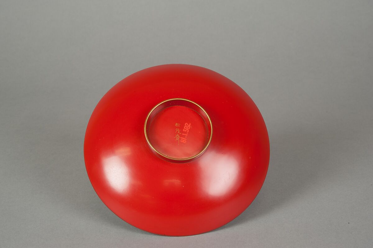 Sake Cup with Scenes from the Noh Plays Pine in the Winds, Yōrō Falls, and The Tengu of Mount Kurama, Shomosai (Japanese, active late 18th–early 19th century), Lacquered wood with gold and silver hiramaki-e and takamaki-e and cutout gold- and silver-foil application, Japan