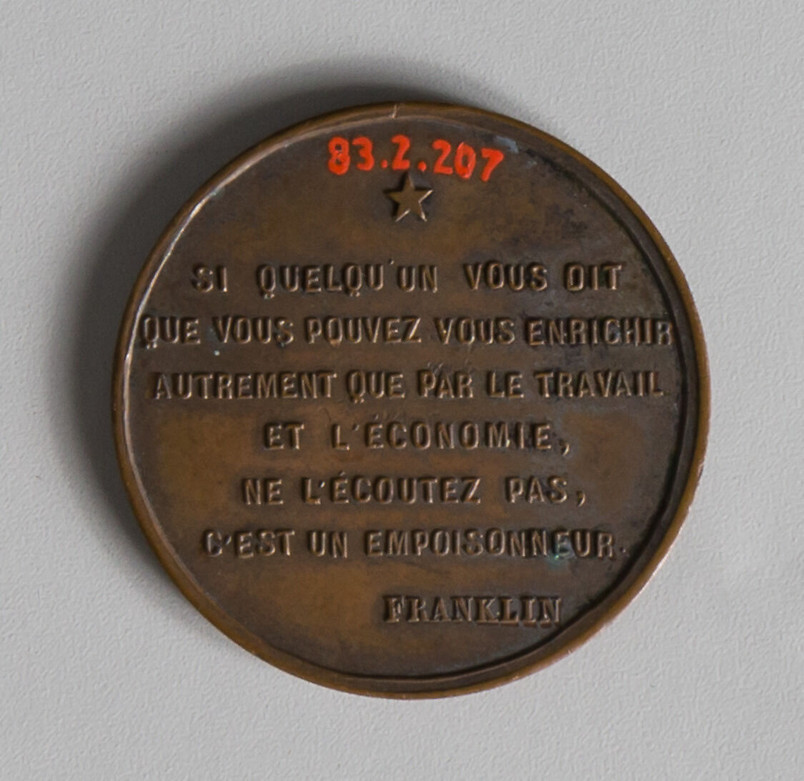 Ticket of Membership, Gilt bronze
