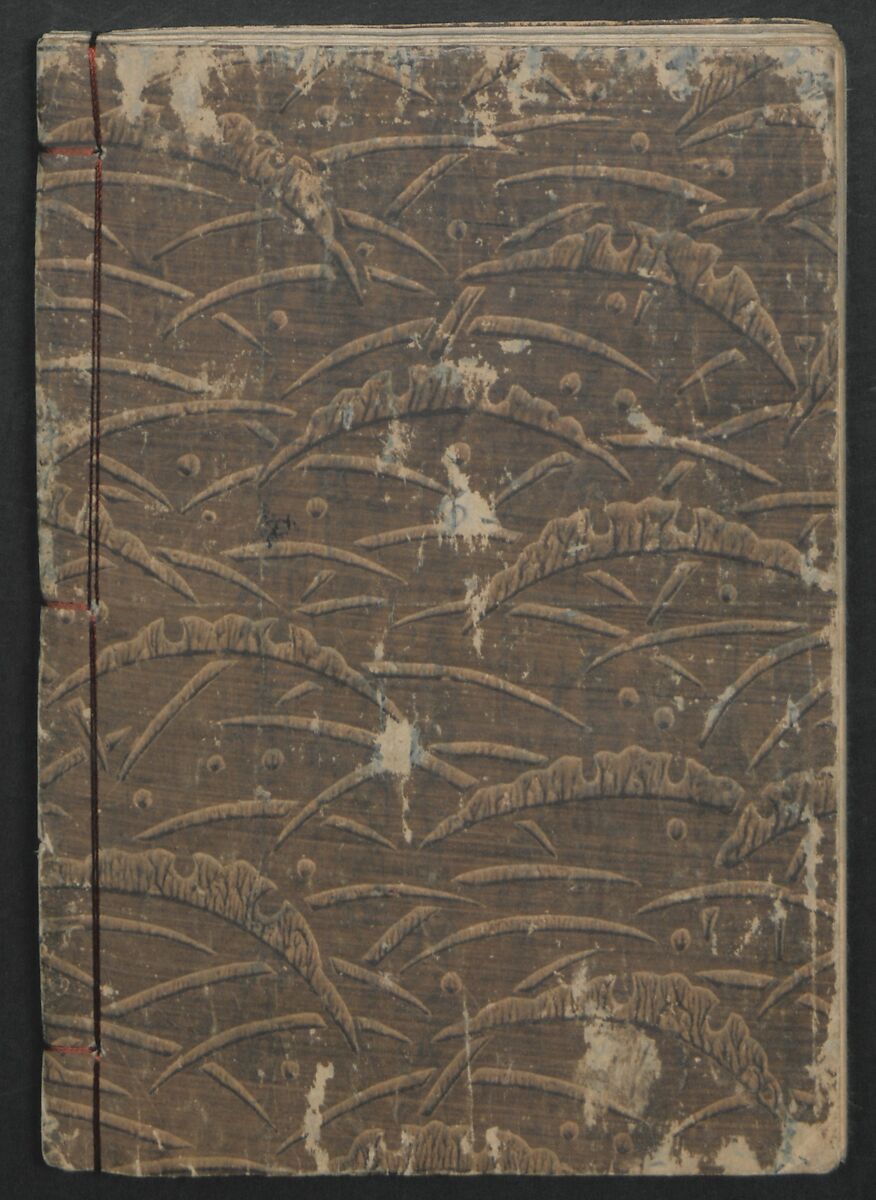 Poems on Portraits of the Famous and the Infamous (Kyōka kijin gazō-shū) 狂歌奇人画像集, Attributed to Utagawa Kunisada 歌川国貞 (Japanese, 1786–1864), Polychrome Woodblock printed book; gold lacquer on red lacquer ground, Japan