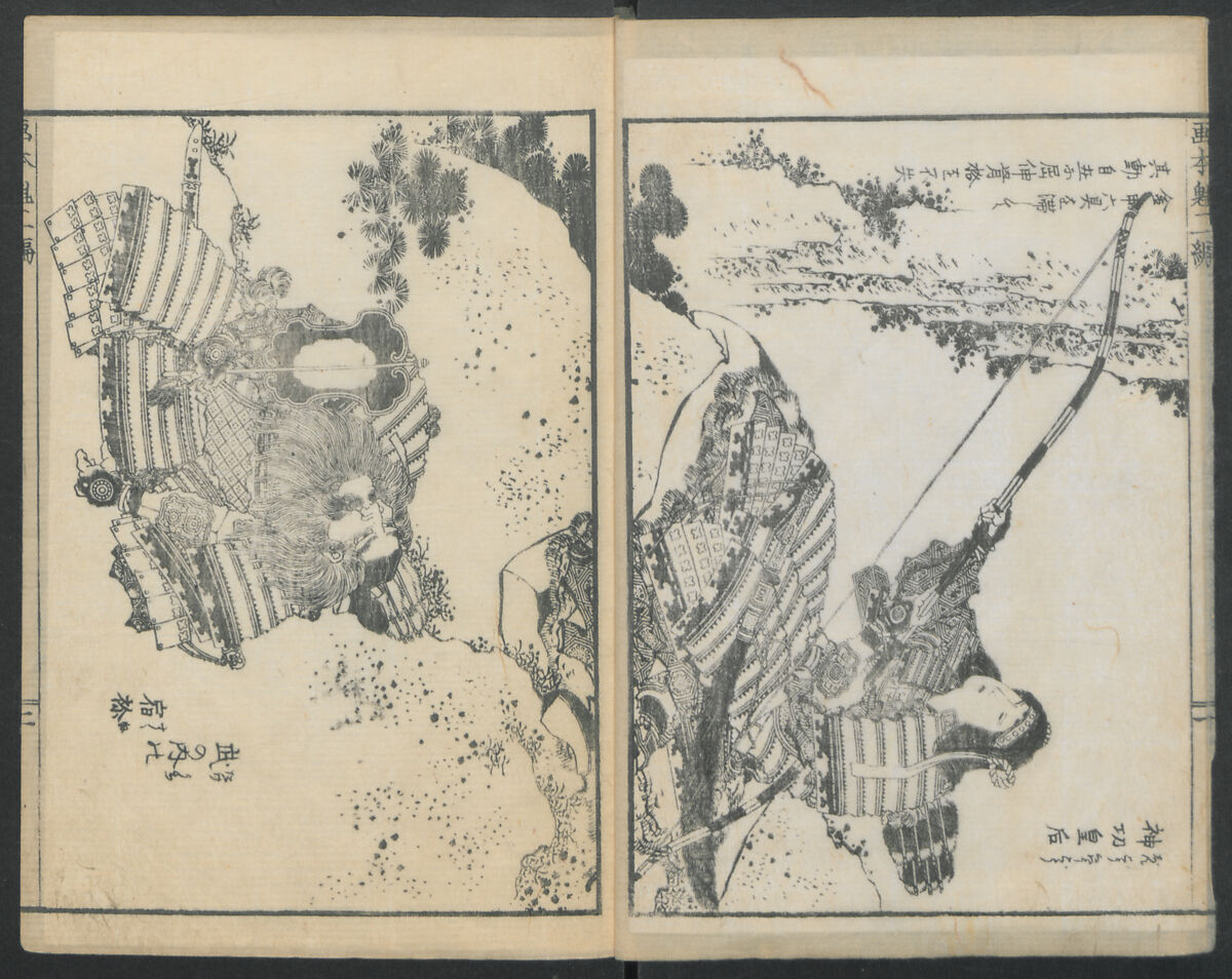 A Picture Book of Japanese Warriors (Ehon Musashi Abumi) 絵本武蔵鐙, Katsushika Hokusai 葛飾北斎 (Japanese, Tokyo (Edo) 1760–1849 Tokyo (Edo)), Polychrome Woodblock printed book, Japan