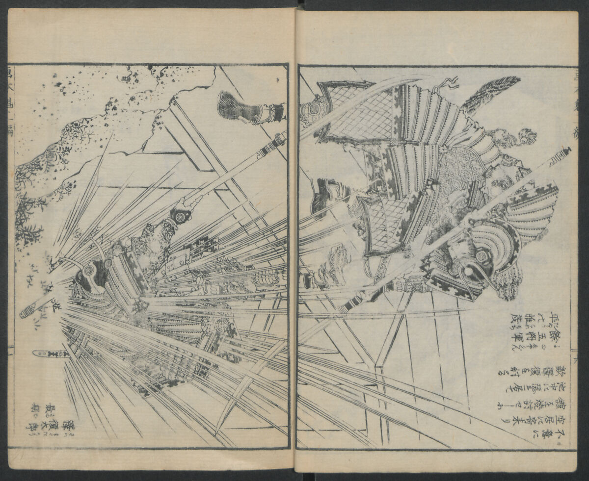 A Picture Book of Japanese Warriors (Ehon Musashi Abumi) 絵本武蔵鐙, Katsushika Hokusai 葛飾北斎 (Japanese, Tokyo (Edo) 1760–1849 Tokyo (Edo)), Polychrome Woodblock printed book, Japan