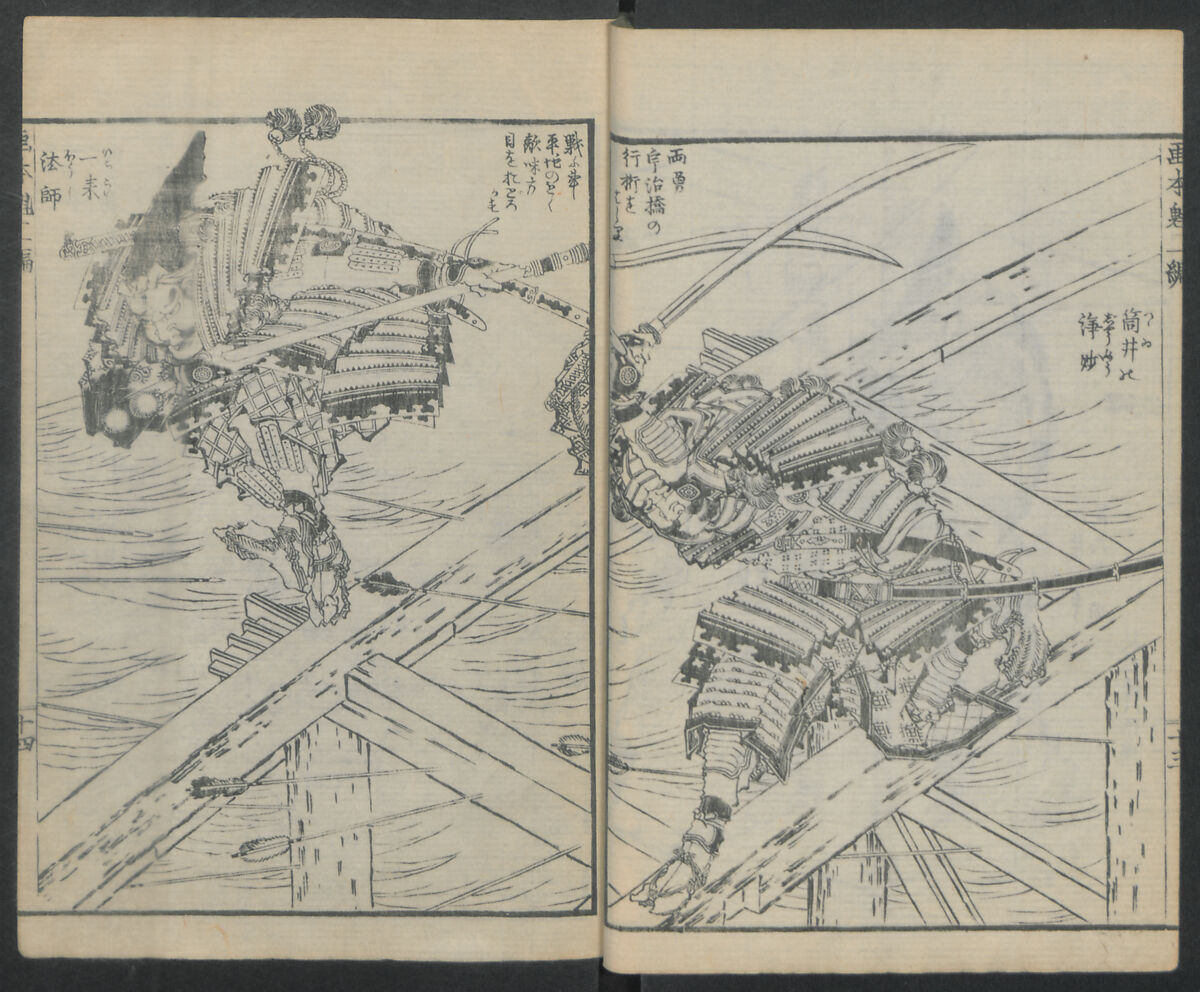 A Picture Book of Japanese Warriors (Ehon Musashi Abumi) 絵本武蔵鐙, Katsushika Hokusai 葛飾北斎 (Japanese, Tokyo (Edo) 1760–1849 Tokyo (Edo)), Polychrome Woodblock printed book, Japan