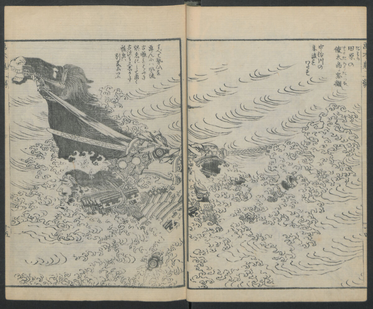 模写】日本画 穂庵先生 人物花鳥 紙本 巻物 捲り デッサン 美人 MA852 Ooka