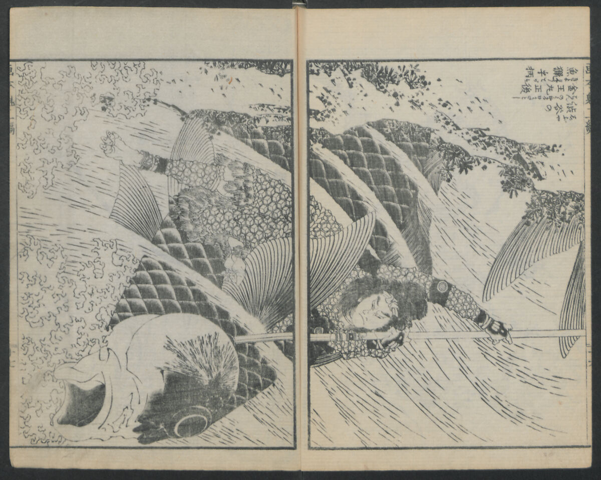 A Picture Book of Japanese Warriors (Ehon Musashi Abumi) 絵本武蔵鐙, Katsushika Hokusai 葛飾北斎 (Japanese, Tokyo (Edo) 1760–1849 Tokyo (Edo)), Polychrome Woodblock printed book, Japan