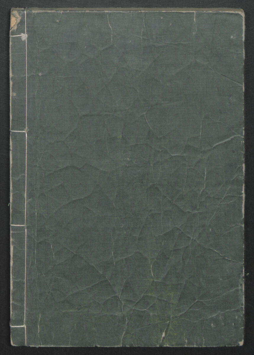 A Picture Book of Japanese Warriors (Ehon Musashi Abumi) 絵本武蔵鐙, Katsushika Hokusai 葛飾北斎 (Japanese, Tokyo (Edo) 1760–1849 Tokyo (Edo)), Polychrome Woodblock printed book, Japan