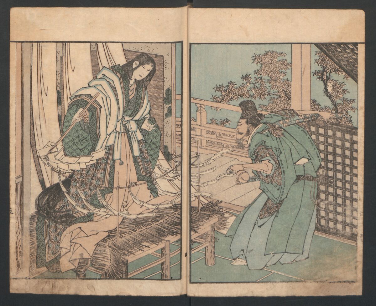 Precepts for Women (Ehon Onna imagawa) 絵本女今川, Katsushika Hokusai 葛飾北斎 (Japanese, Tokyo (Edo) 1760–1849 Tokyo (Edo)), Book of polychrome woodblock prints; ink and color on paper, Japan