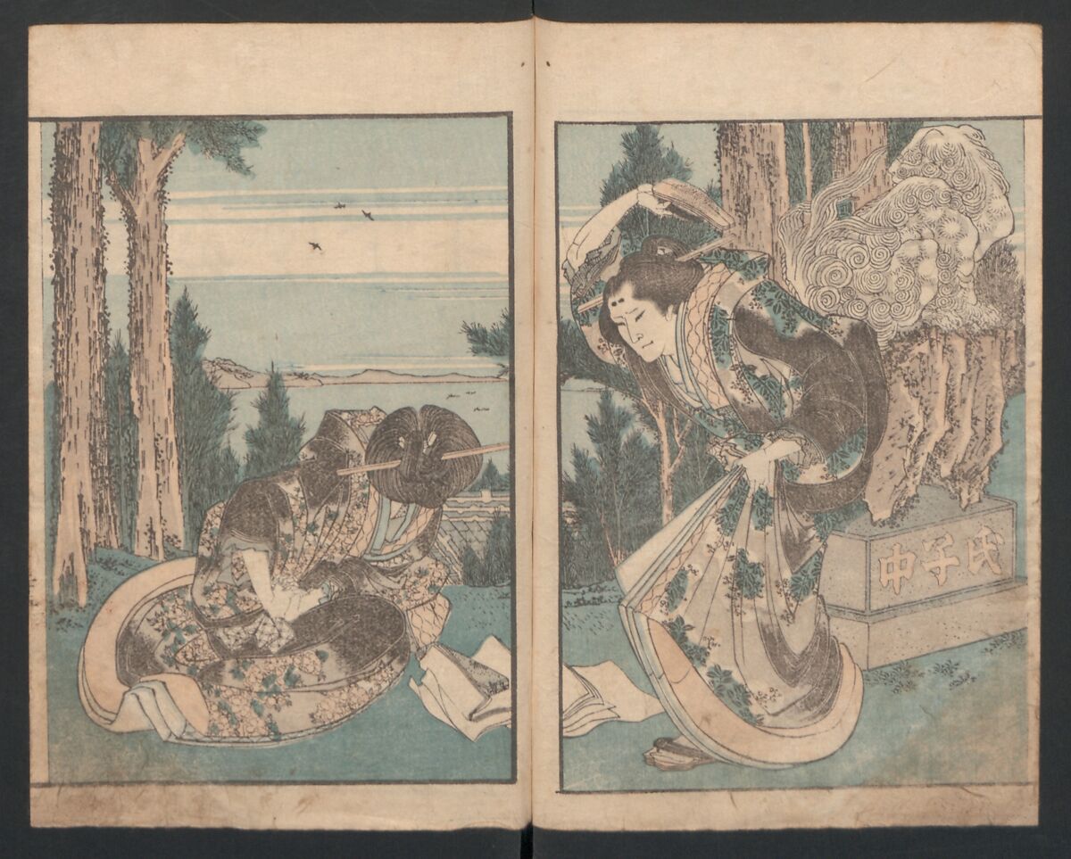 Precepts for Women (Ehon Onna imagawa) 絵本女今川, Katsushika Hokusai 葛飾北斎 (Japanese, Tokyo (Edo) 1760–1849 Tokyo (Edo)), Book of polychrome woodblock prints; ink and color on paper, Japan