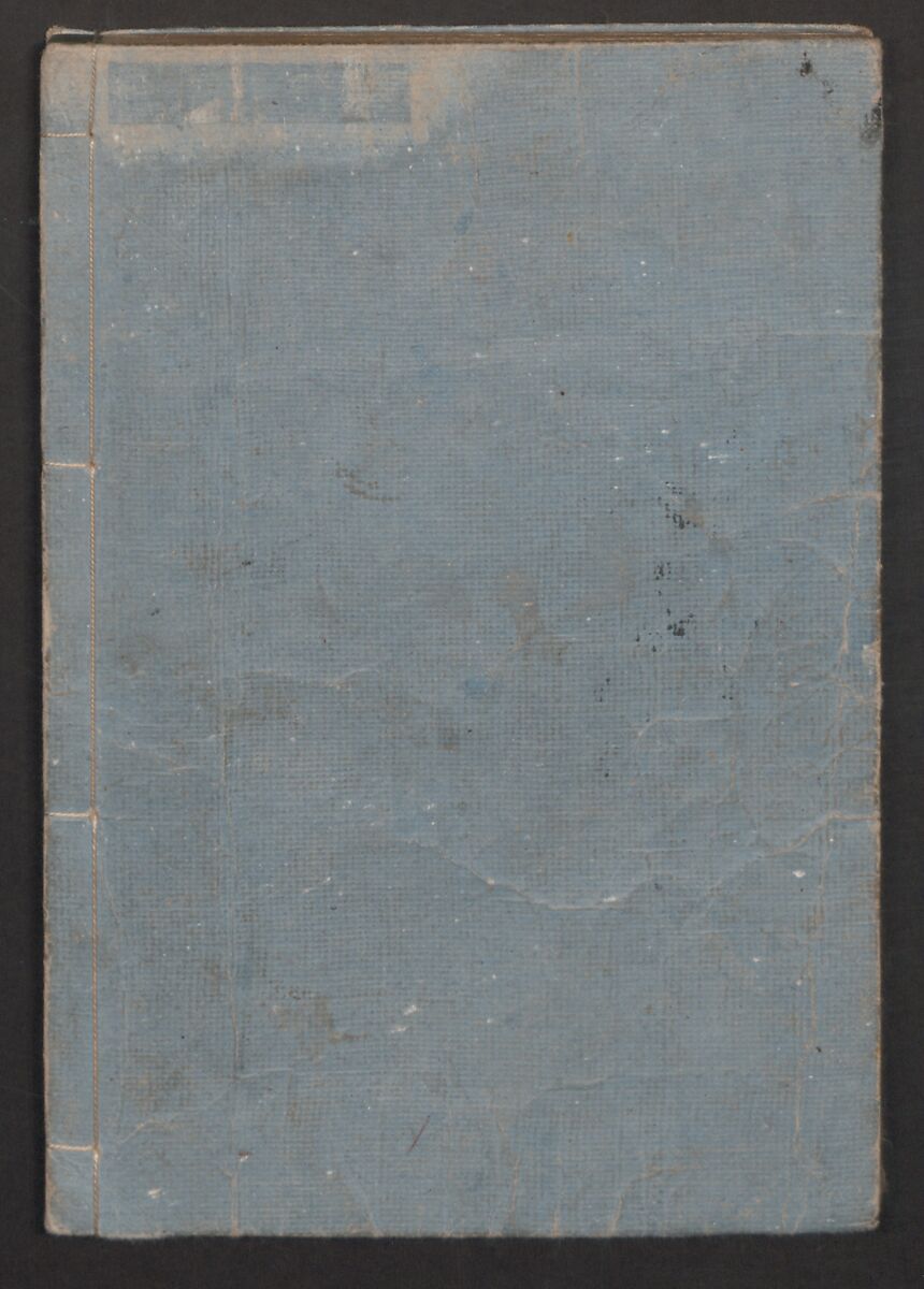 Precepts for Women (Ehon Onna imagawa) 絵本女今川, Katsushika Hokusai 葛飾北斎 (Japanese, Tokyo (Edo) 1760–1849 Tokyo (Edo)), Book of polychrome woodblock prints; ink and color on paper, Japan