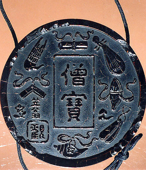 Case (Inrō) in the Shape of an Ink Stick with Design of Hotei (Putai) (obverse); Musical Instruments (reverse), Attributed to Shibata Zeshin (Japanese, 1807–1891), Roiro ('waxen') lacquer with black hiramakie sprinkled and polished lacquer and takamakie sprinkled and polished lacquer relief; Interior: roiro; Netsuke: nut carved with Chinese sages and attendants; Ojime: carved peach stone with landscape and figures, Japan