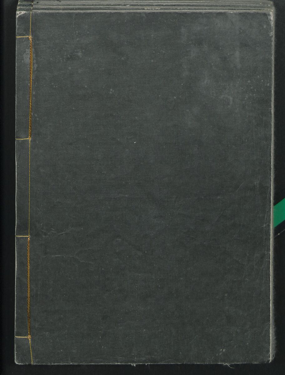 Poems on One Hundred Ghost Stories (Kyōka hyaku monogatari) 狂歌百物語, Masazumi Ryusai 正澄竜斎 (Japanese, active 19th century), Polychrome woodblock printed book; ink and color on paper, Japan