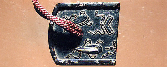Case (Inrō) in the Shape of an Ink Stick with Design of God of Longevity (Jurōjin), Reading beneath a Star Constellation (obverse);Twelve-Character Inscription (reverse), Shibata Zeshin (Japanese, 1807–1891), Roiro (waxen) lacquer with black hiramakie sprinkled and polished lacquer and takamakie sprinkled and polished lacquer relief; Interior: roiro; Netsuke: lacquer in shape of a worn ink stick; Ojime: black lacquer bead, Japan