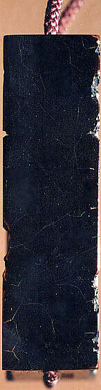 Case (Inrō) in the Shape of an Ink Stick with Design of God of Longevity (Jurōjin), Reading beneath a Star Constellation (obverse);Twelve-Character Inscription (reverse), Shibata Zeshin (Japanese, 1807–1891), Roiro (waxen) lacquer with black hiramakie sprinkled and polished lacquer and takamakie sprinkled and polished lacquer relief; Interior: roiro; Netsuke: lacquer in shape of a worn ink stick; Ojime: black lacquer bead, Japan