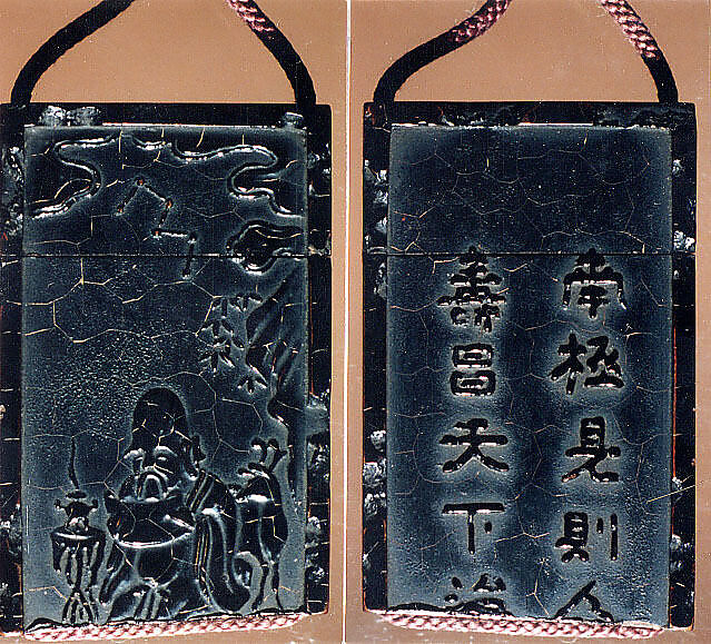 Case (Inrō) in the Shape of an Ink Stick with Design of God of Longevity (Jurōjin), Reading beneath a Star Constellation (obverse);Twelve-Character Inscription (reverse), Shibata Zeshin (Japanese, 1807–1891), Roiro (waxen) lacquer with black hiramakie sprinkled and polished lacquer and takamakie sprinkled and polished lacquer relief; Interior: roiro; Netsuke: lacquer in shape of a worn ink stick; Ojime: black lacquer bead, Japan 