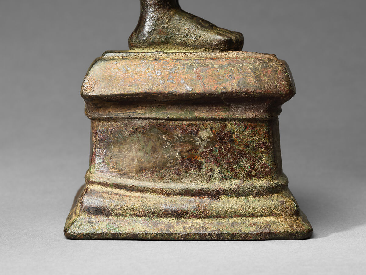 Buddha offering protection, Copper alloy, India, unknown provenance in the Deccan, likely Andhra Pradesh