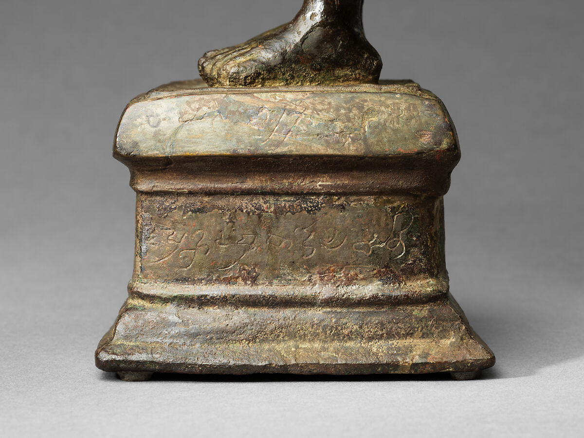 Buddha offering protection, Copper alloy, India, unknown provenance in the Deccan, likely Andhra Pradesh
