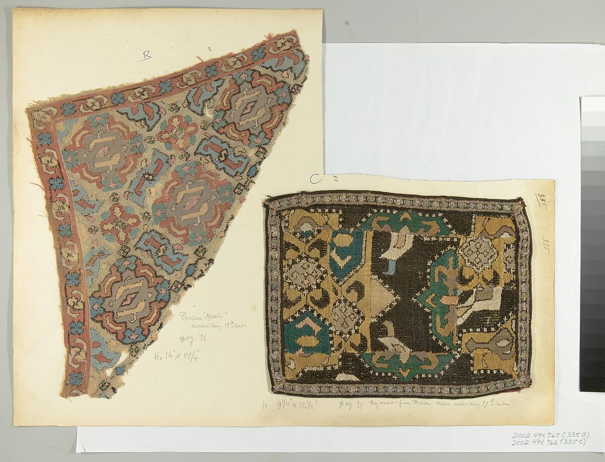 Textile Fragment